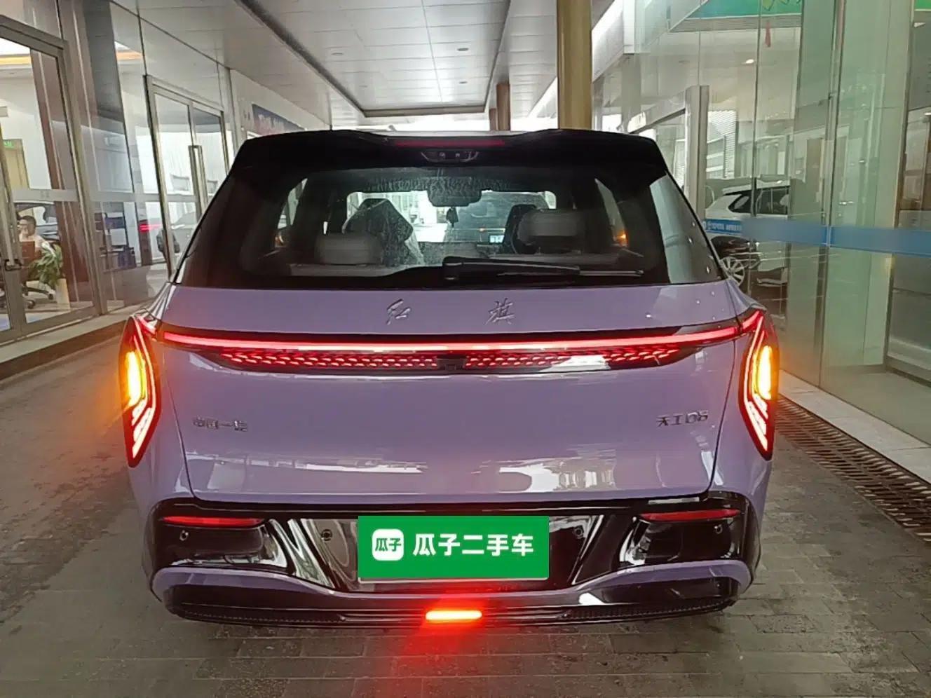 Hongqi Tiangong 08 2025 680 Ultra Four-Wheel-Drive Version — миниатюра 5