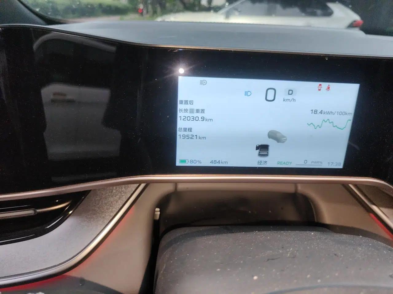 Hongqi Tiangong 08 2025 730 Max Rear-Drive Version — миниатюра 12