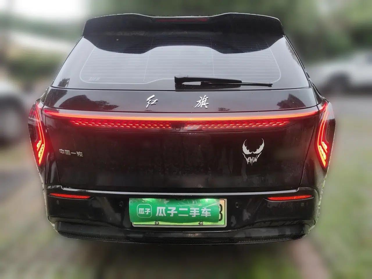 Hongqi Tiangong 08 2025 730 Max Rear-Drive Version — миниатюра 5