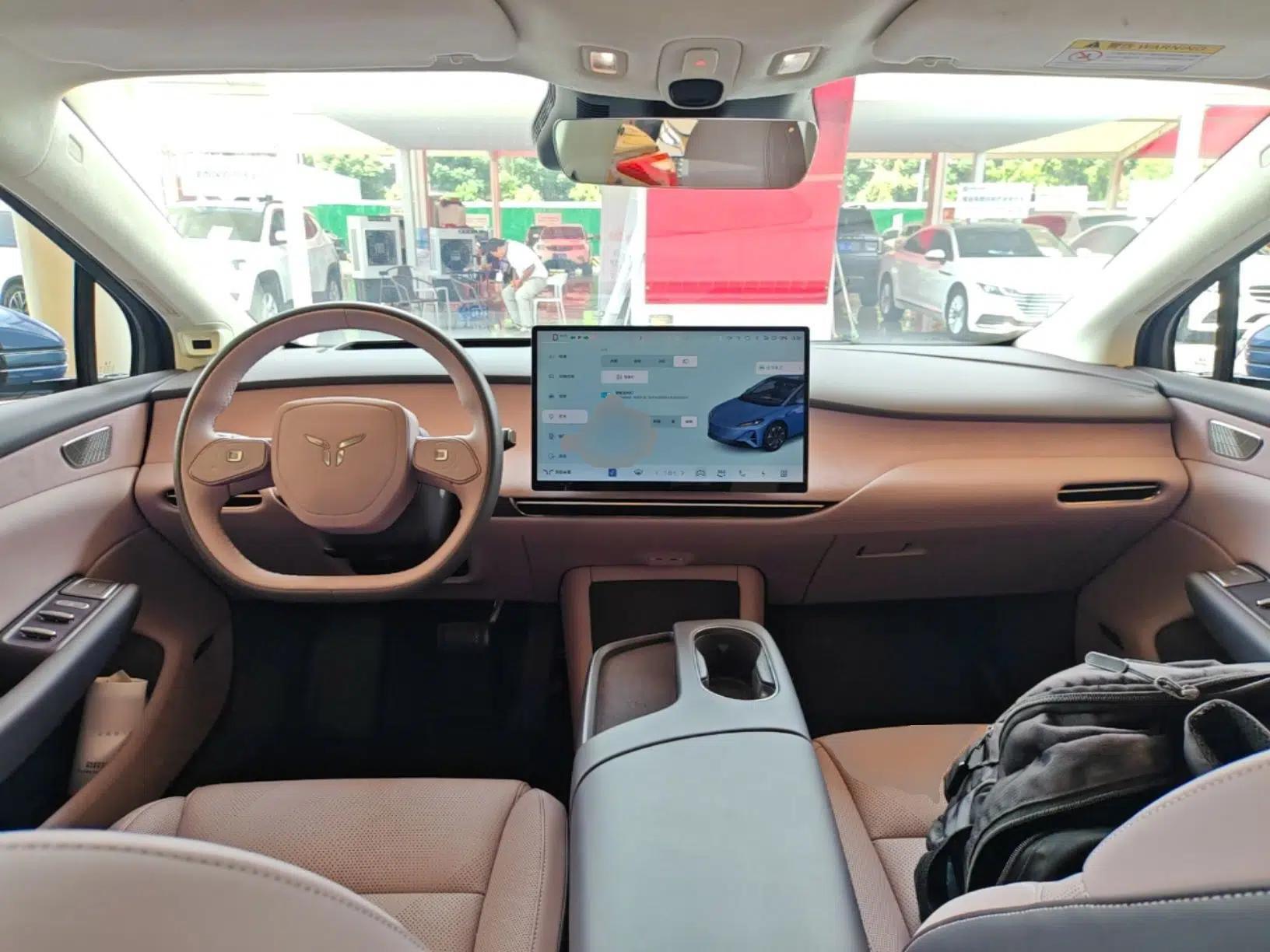 Hongqi Tiangong 05 2025 750 Smart Selection — миниатюра 12