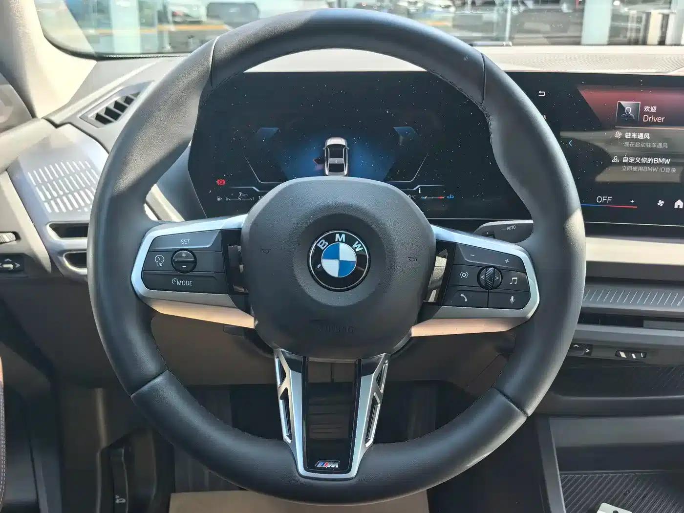 2025 BMW 2 Series 225L M Sport Package — миниатюра 11