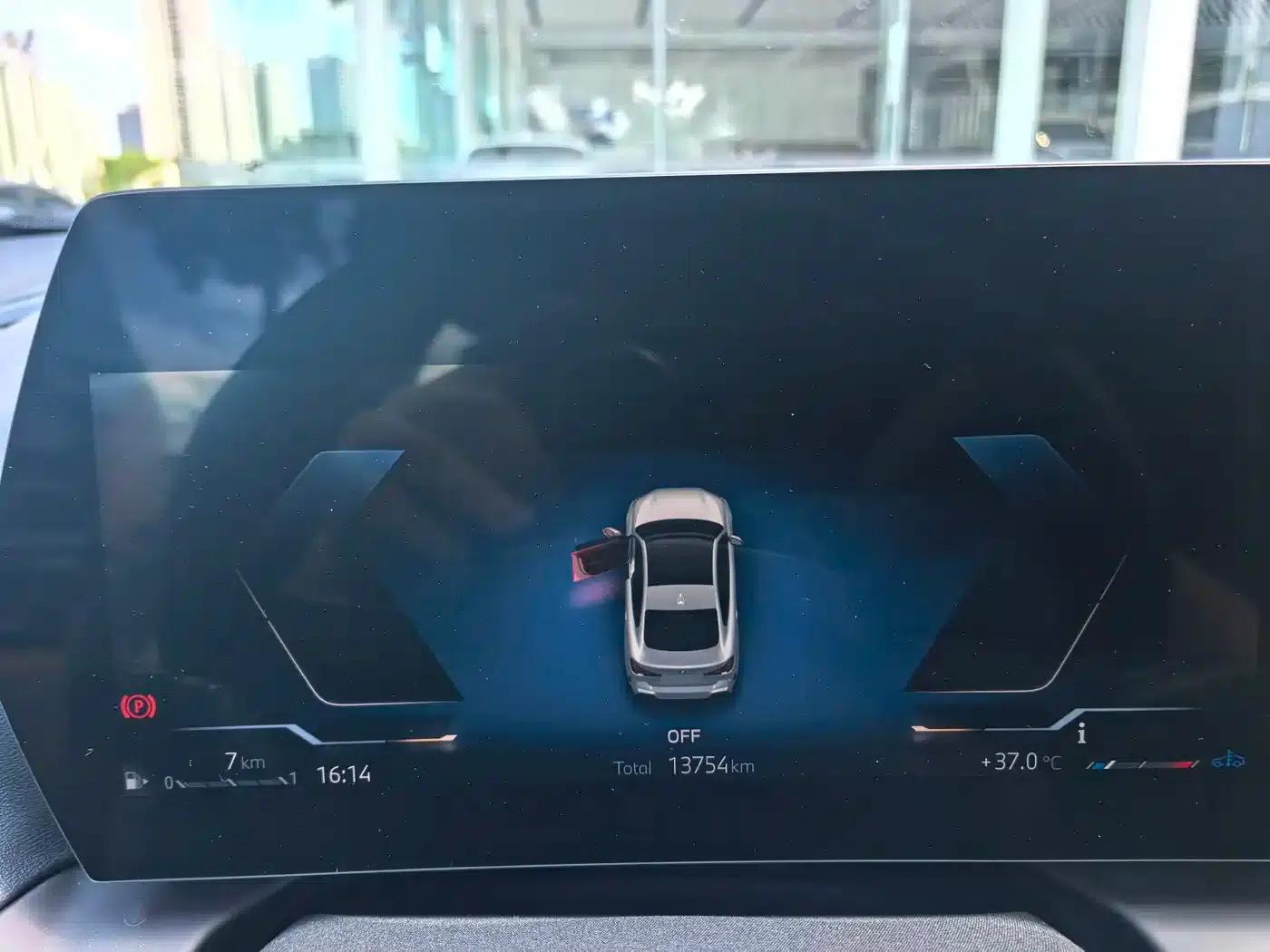 2025 BMW 2 Series 225L M Sport Package — миниатюра 12