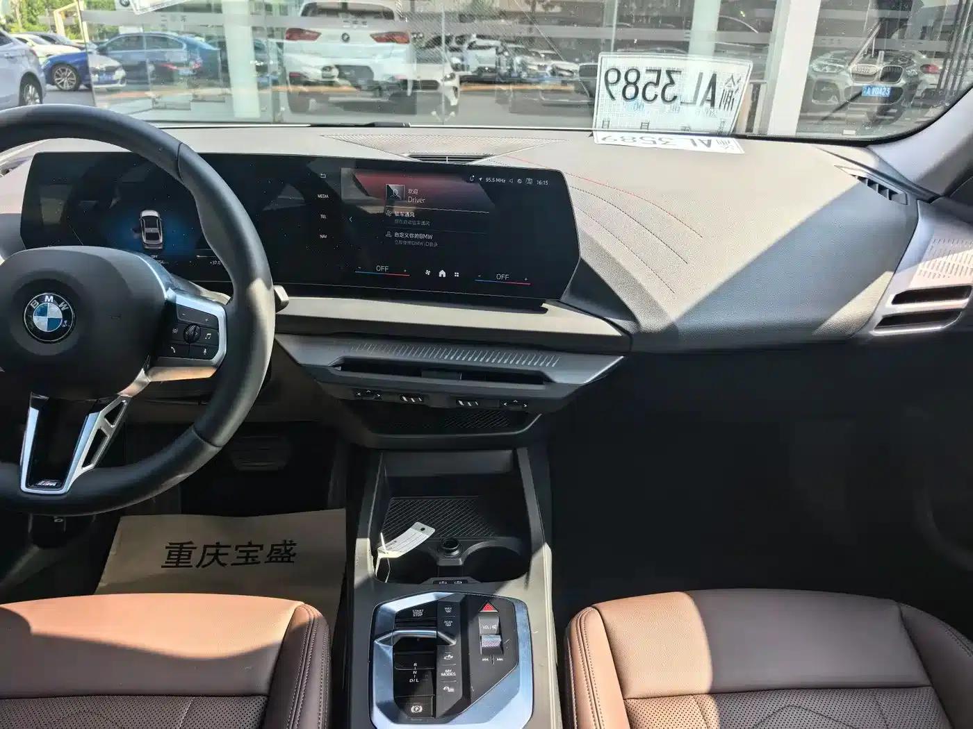 2025 BMW 2 Series 225L M Sport Package — миниатюра 22