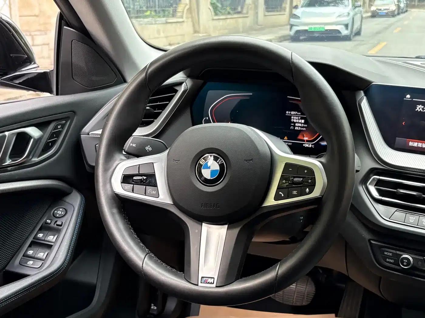 2023 BMW 2 Series (Imported) 225i Coupe M Sport Shadow Edition — миниатюра 7