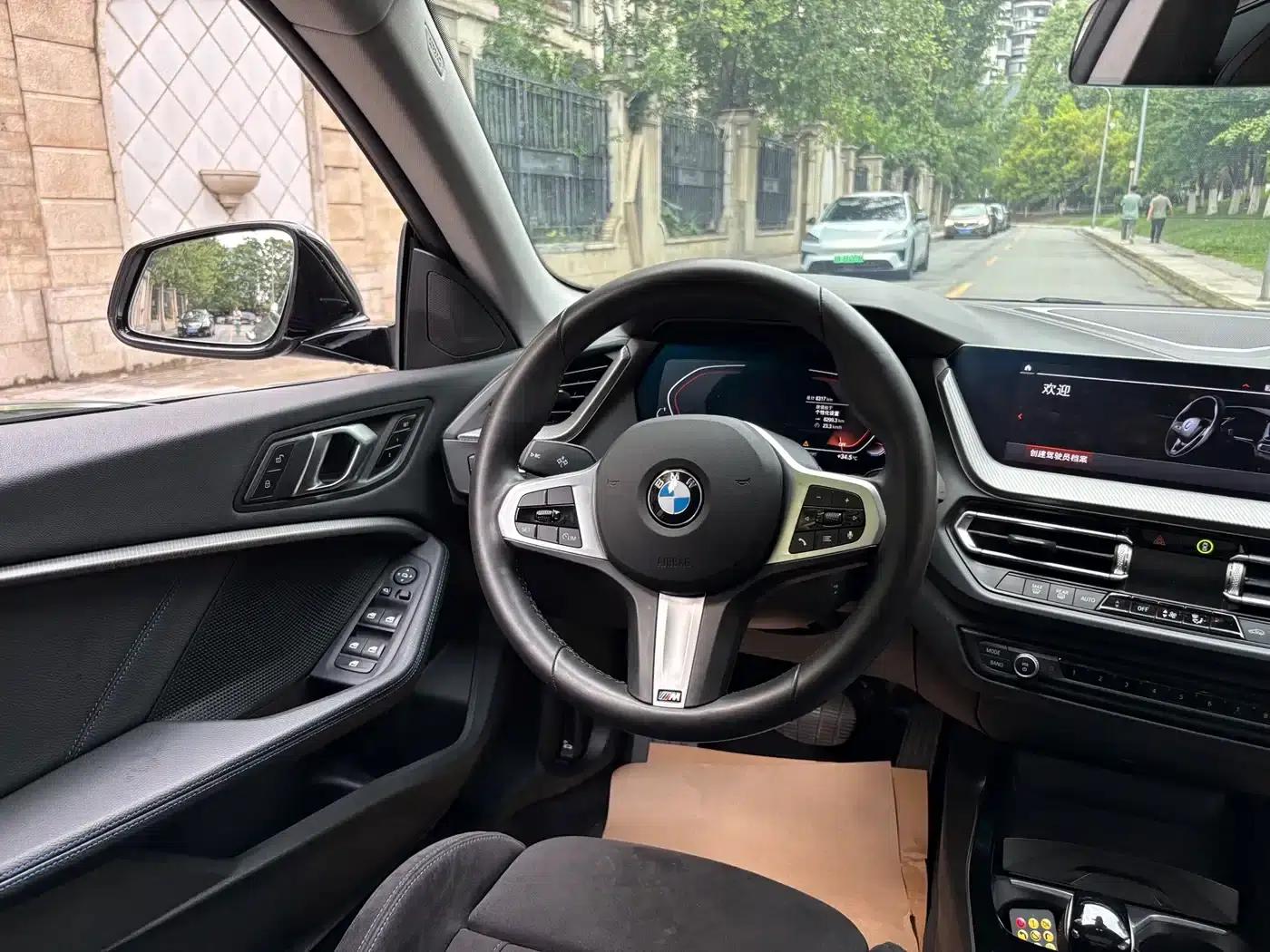 2023 BMW 2 Series (Imported) 225i Coupe M Sport Shadow Edition — миниатюра 8