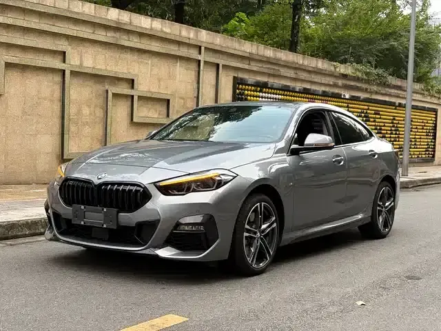 2023 BMW 2 Series (Imported) 225i Coupe M Sport Shadow Edition