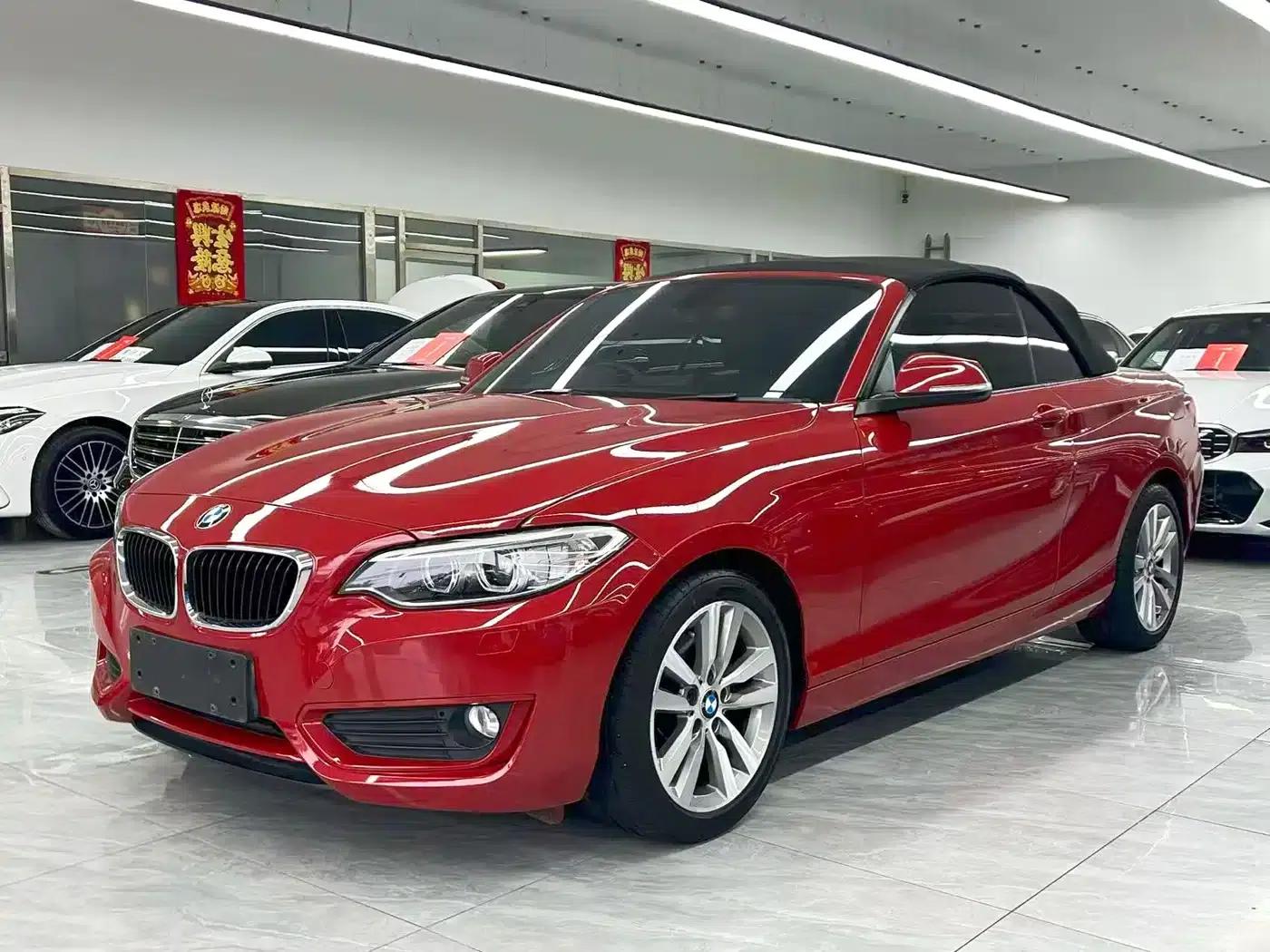 BMW 2 Series (Imported) 2015 220i Convertible Coupe Leading Model — миниатюра 1