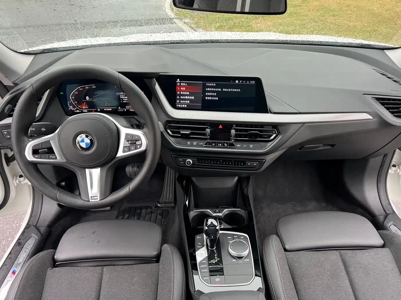 2021 BMW 2 Series (Imported) 225i Coupe M Sport Package — миниатюра 11