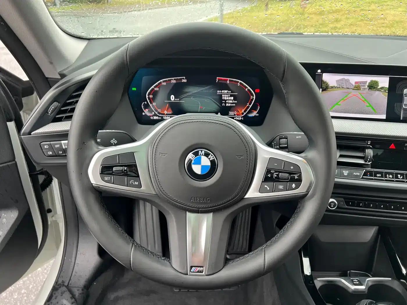 2021 BMW 2 Series (Imported) 225i Coupe M Sport Package — миниатюра 13