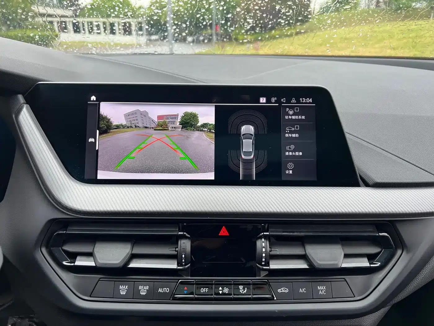 2021 BMW 2 Series (Imported) 225i Coupe M Sport Package — миниатюра 15