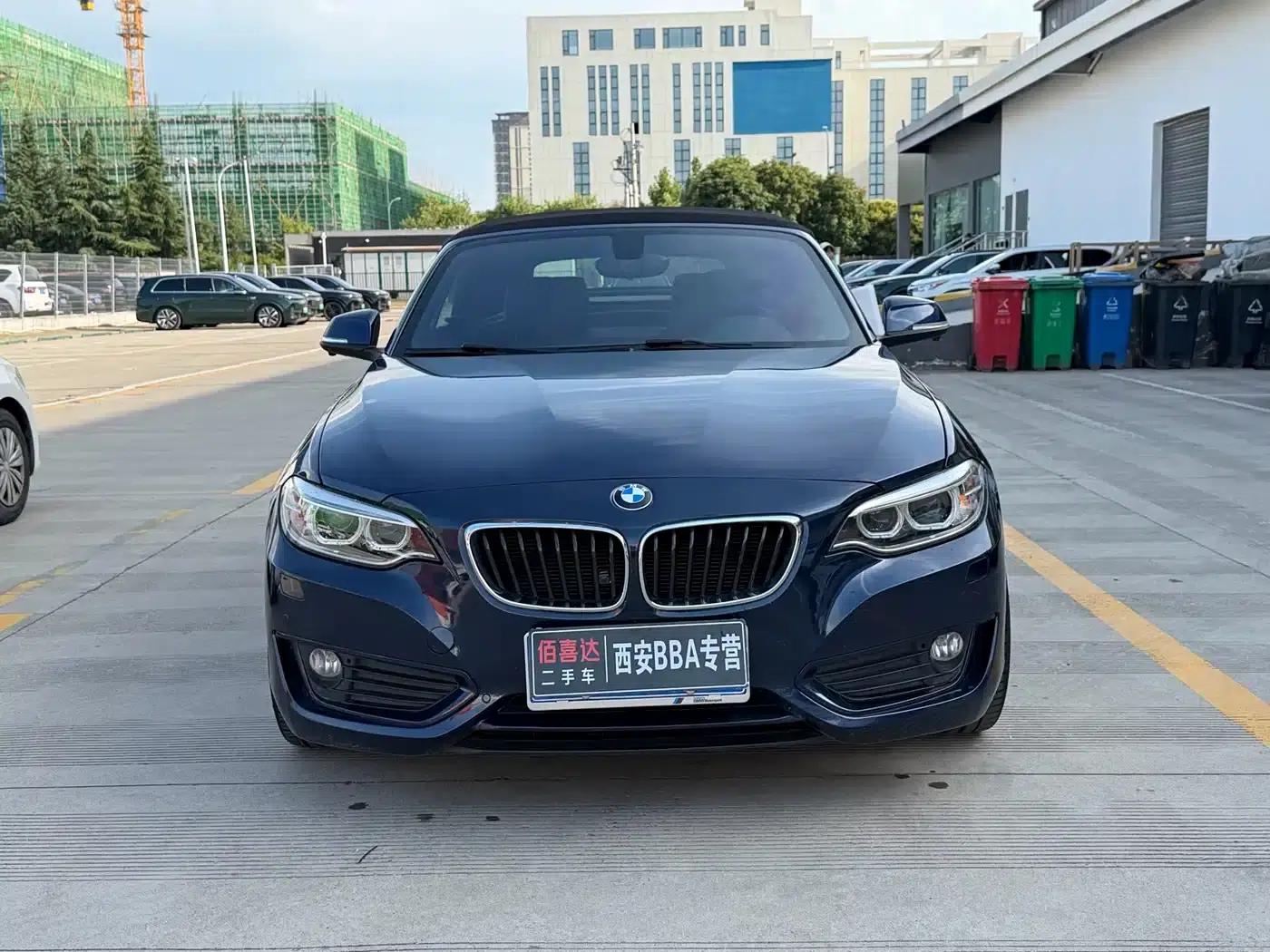 2015 BMW 2 Series Imported 218i Convertible Coupe — миниатюра 2