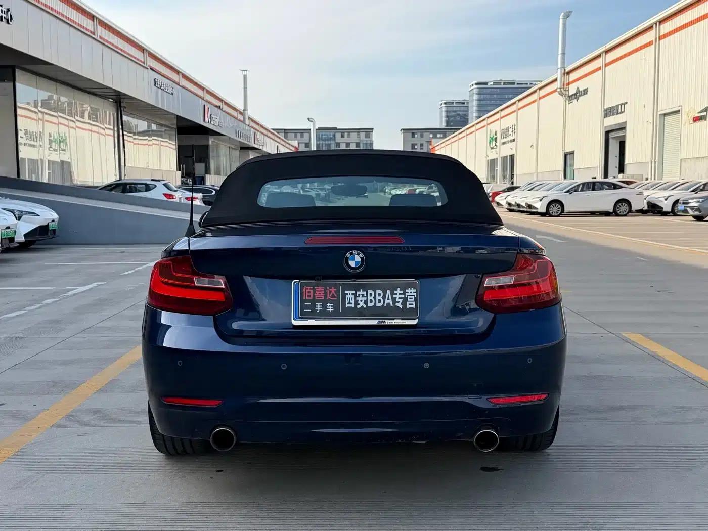 2015 BMW 2 Series Imported 218i Convertible Coupe — миниатюра 9