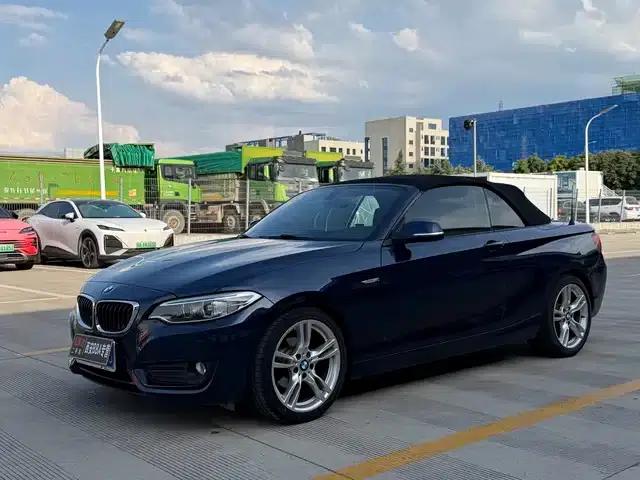 2015 BMW 2 Series Imported 218i Convertible Coupe