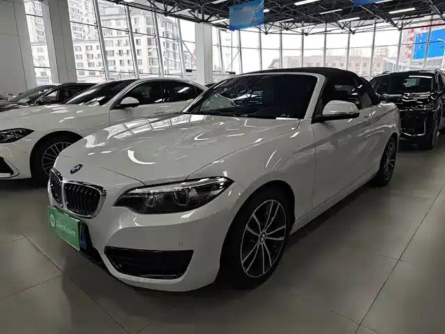 2018 BMW 2 Series Imported 220i Convertible Coupe with Sport Design Package