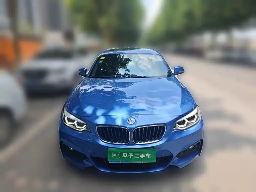 2018 BMW 2 Series Imported Model 225i M Sport Package — миниатюра 24