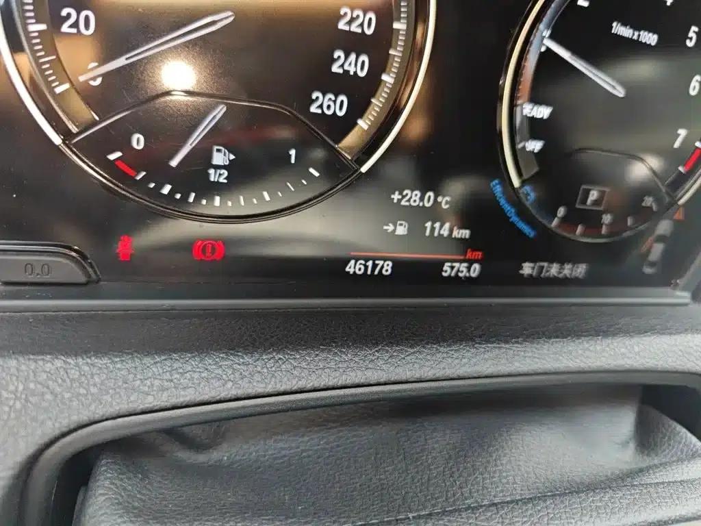 2018 BMW 2 Series Imported Model 225i M Sport Package — миниатюра 5