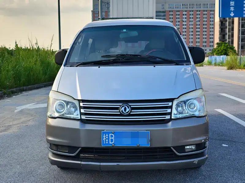 Lingzhi 2017 M3L 1.6L 7-seater Comfort Model — миниатюра 2