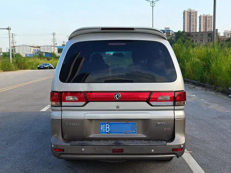 Lingzhi 2017 M3L 1.6L 7-seater Comfort Model — миниатюра 5