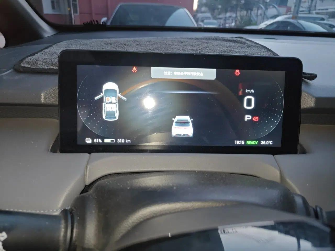 Hycan Z03 2022 510 km Range Trendy Cool Version 135 kW 63.98 kWh — миниатюра 11