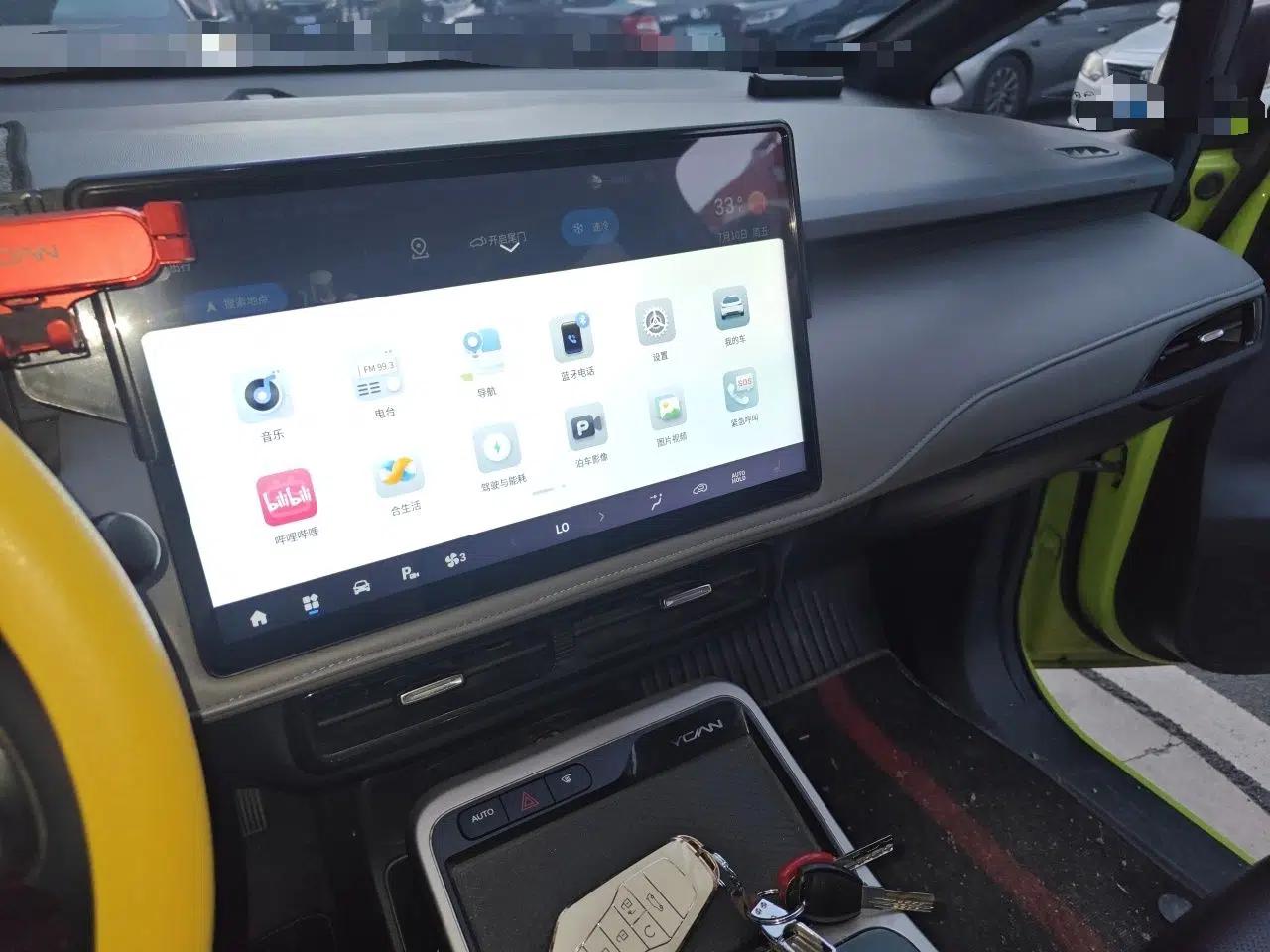 Hycan Z03 2022 510 km Range Trendy Cool Version 135 kW 63.98 kWh — миниатюра 13