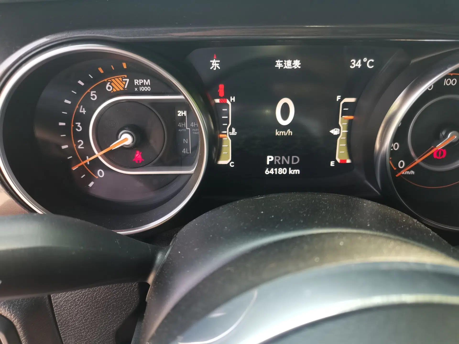 Jeep Wrangler 2022 2.0T High Altitude Four-Door Edition — миниатюра 12