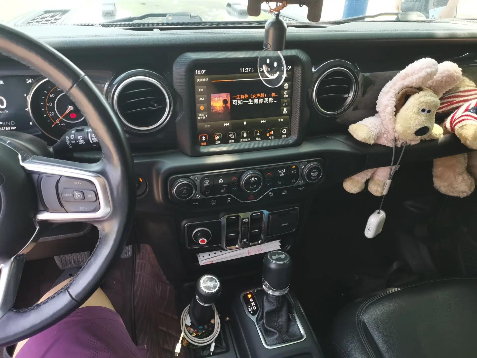 Jeep Wrangler 2022 2.0T High Altitude Four-Door Edition — миниатюра 13