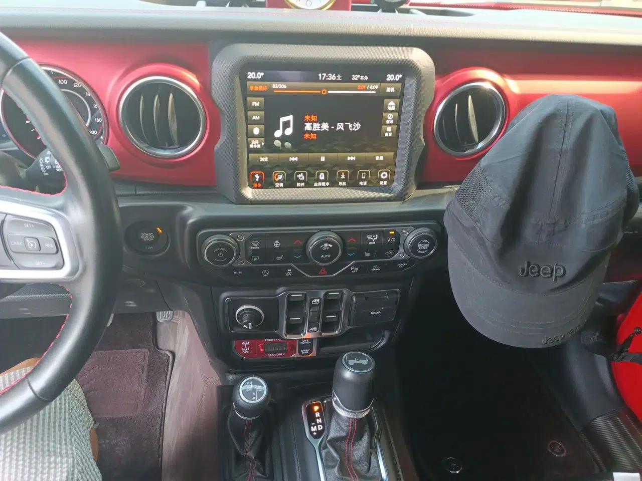 Jeep Wrangler 2021 2.0T Robin Hood Four-Door Edition — миниатюра 13