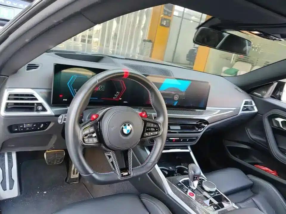2024 BMW M2 — миниатюра 3