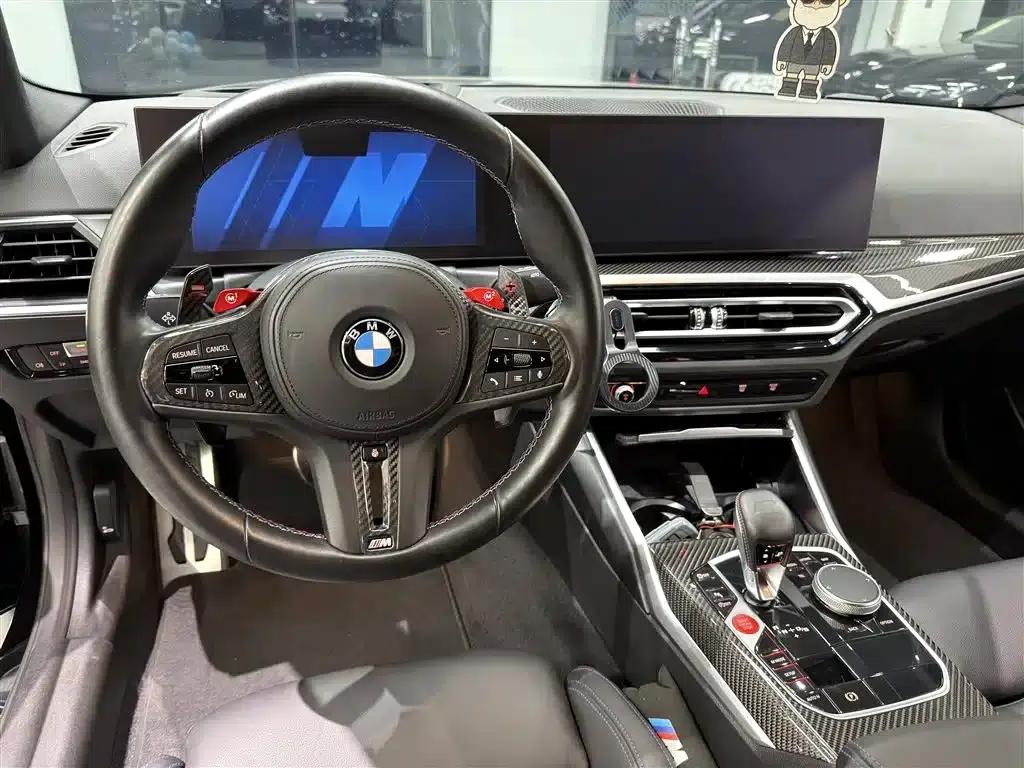 2023 BMW M2 — миниатюра 9