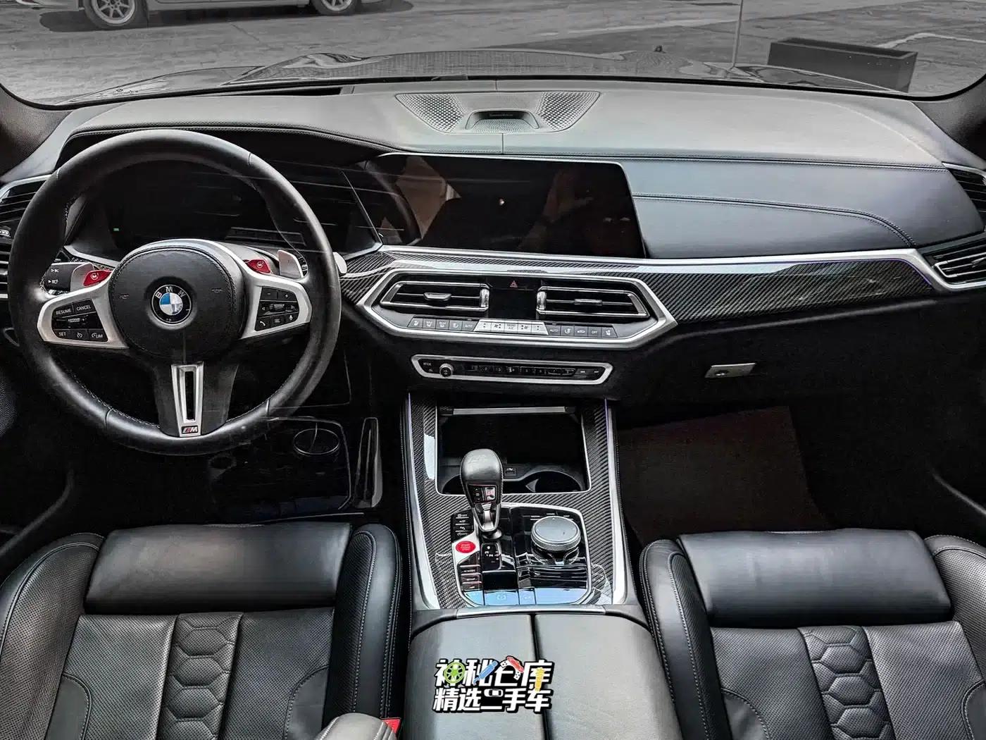 2022 BMW X5 M — миниатюра 9