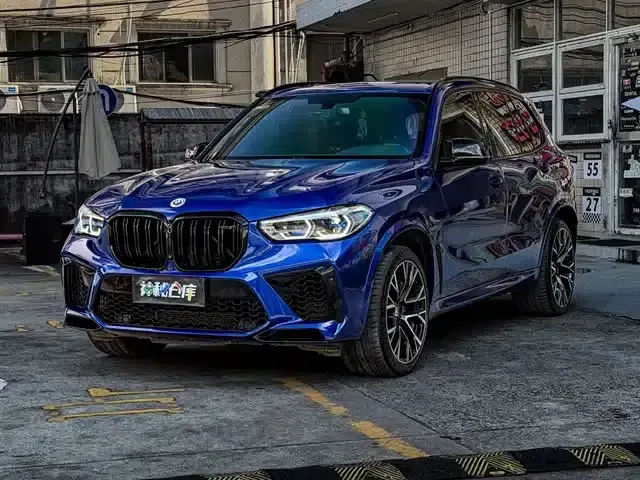 2022 BMW X5 M