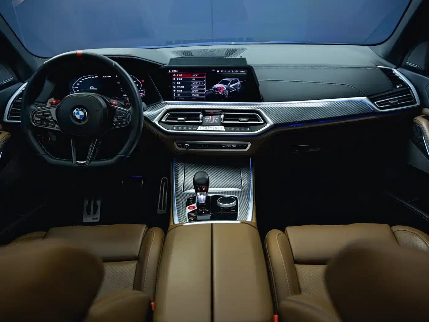 2020 BMW X5 M — миниатюра 18