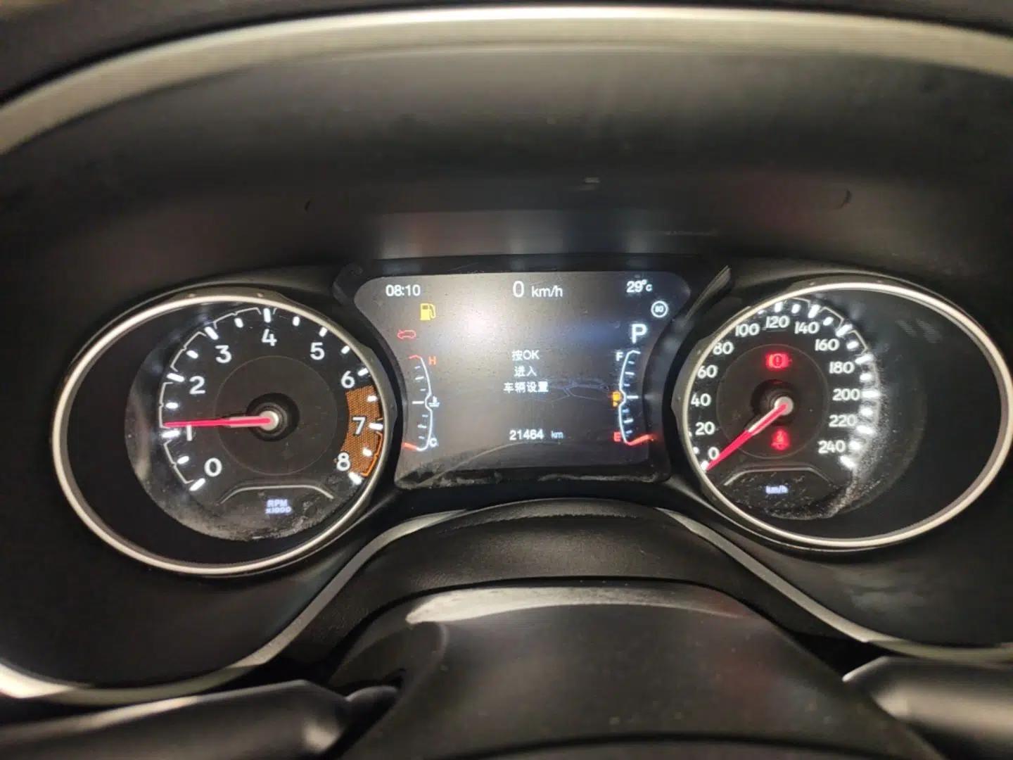 Jeep Compass 2017 200T Automatic Family Edition — миниатюра 14