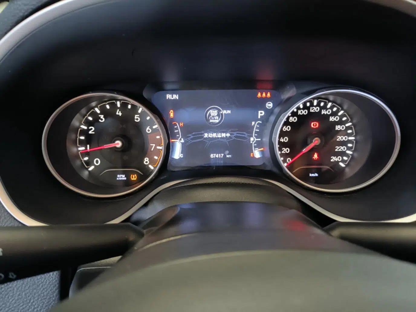 Jeep Compass 2019 220T Automatic Family Edition — миниатюра 14