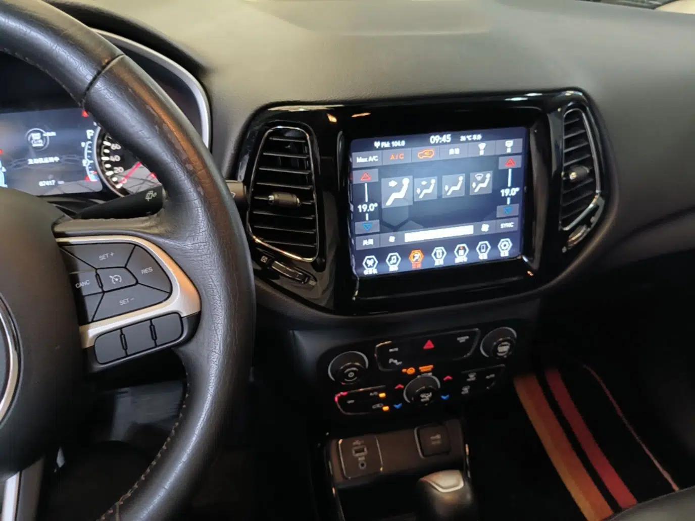 Jeep Compass 2019 220T Automatic Family Edition — миниатюра 15
