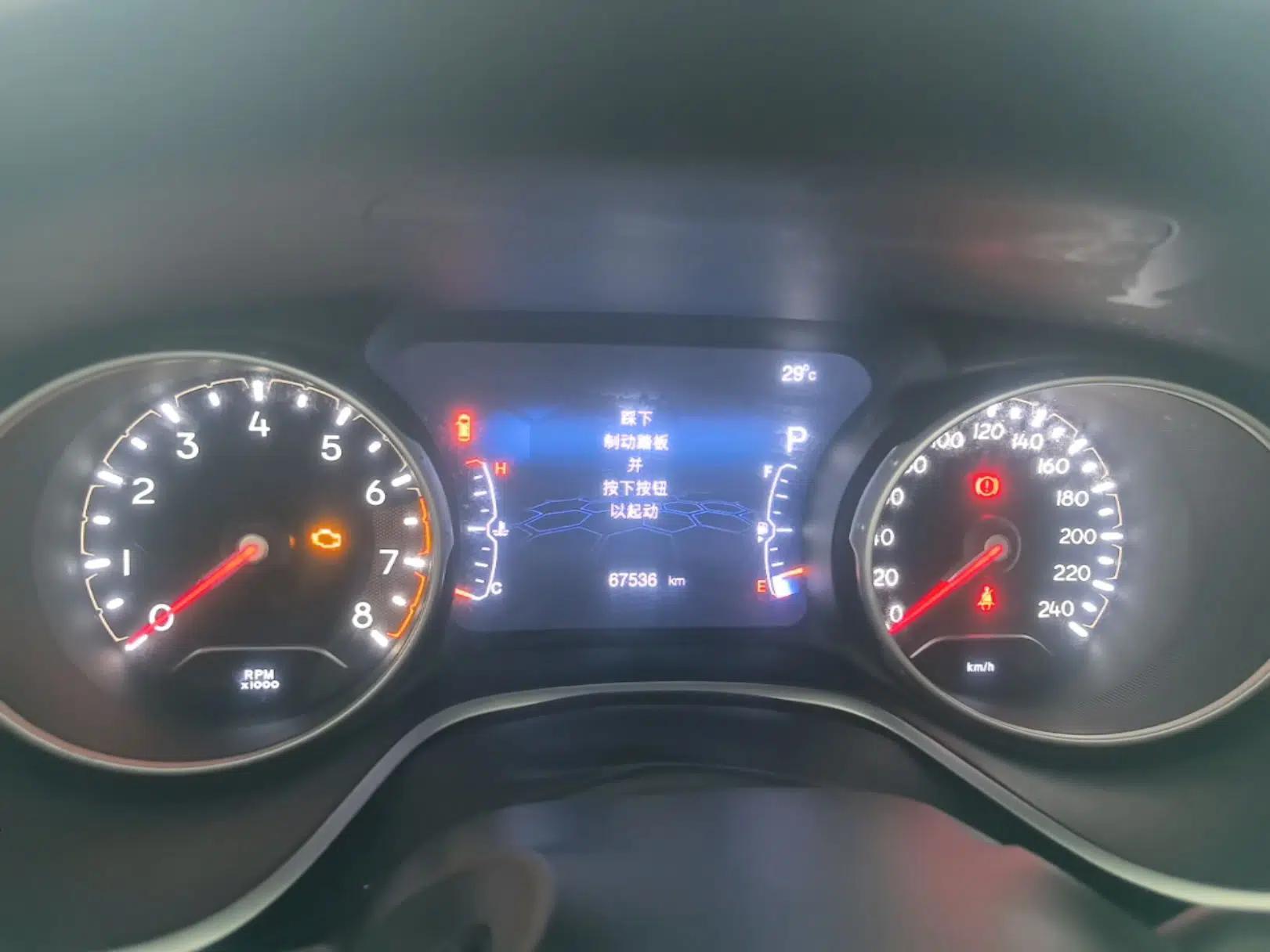 Jeep Compass 2017 200T Automatic Family Edition — миниатюра 14