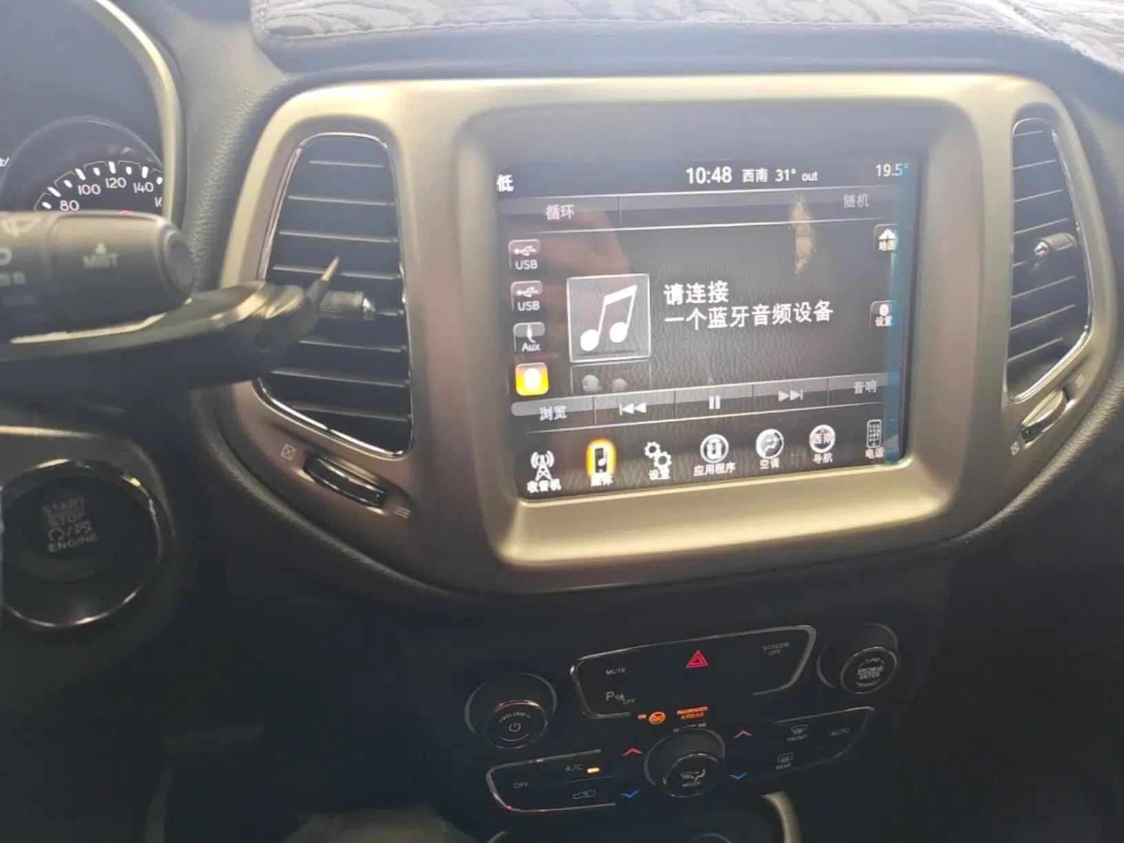 Jeep Compass 2017 200T Automatic Family Edition — миниатюра 20