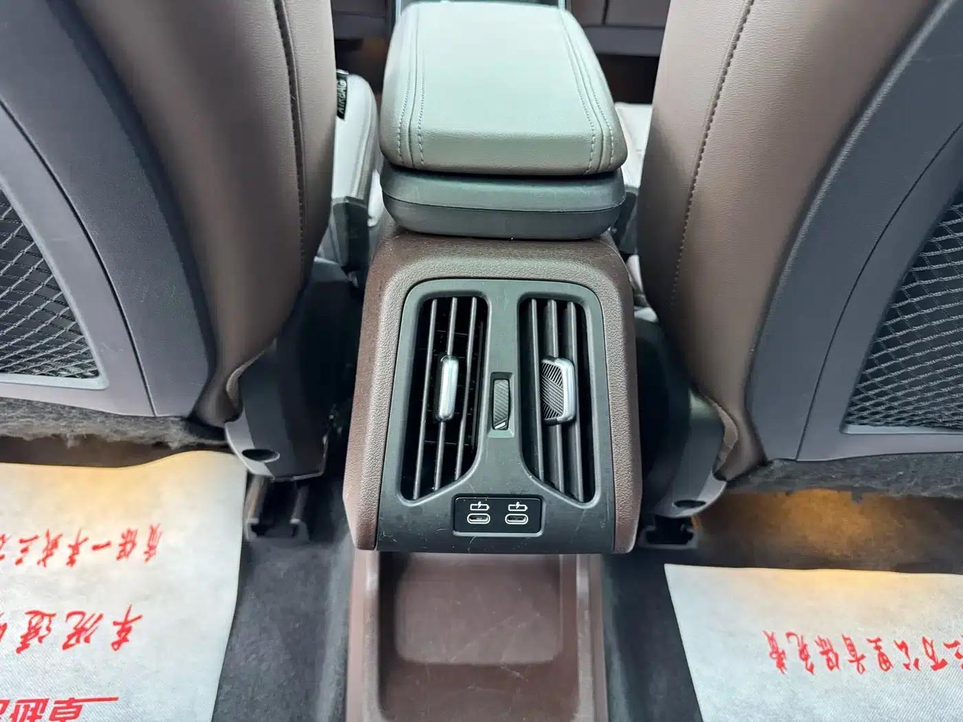 BMW iX1 2023 eDrive25L M Sport Package — миниатюра 12
