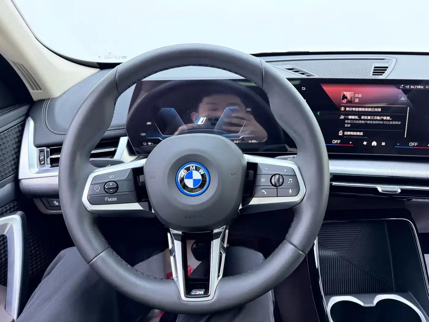 BMW iX1 2023 eDrive25L M Sport Package — миниатюра 9