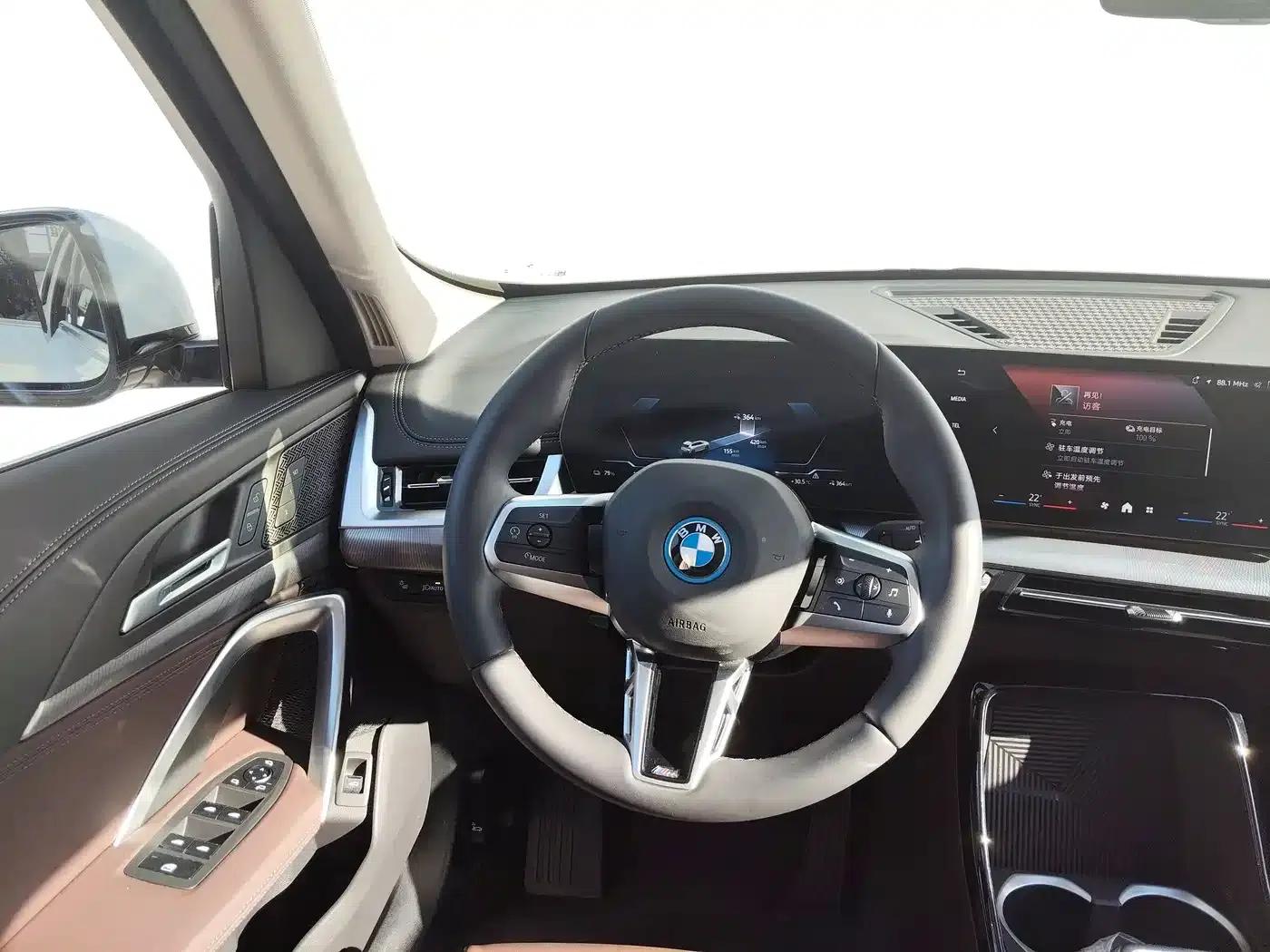 BMW iX1 2025 eDrive25L M Sport Package — миниатюра 12