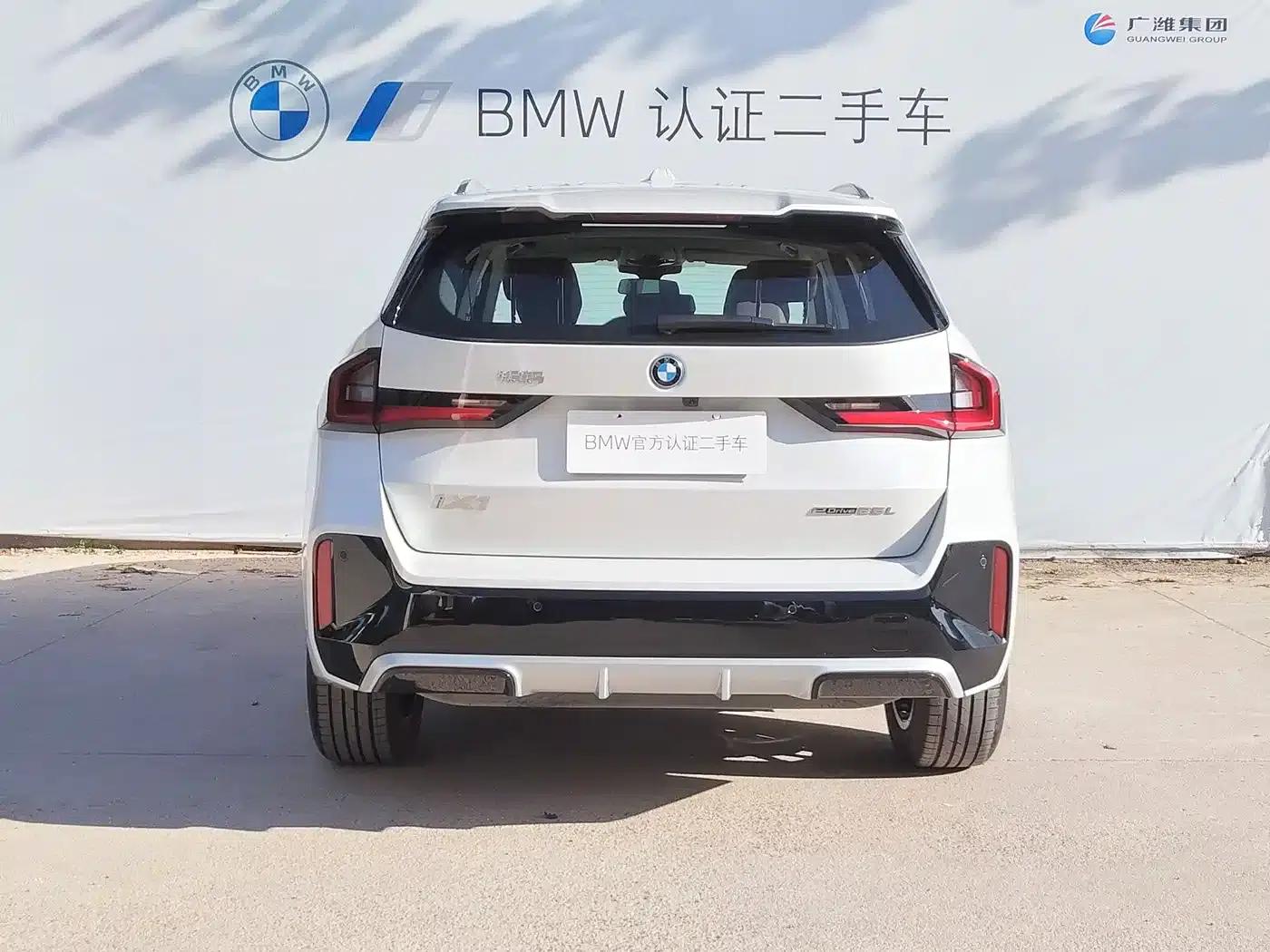 BMW iX1 2025 eDrive25L M Sport Package — миниатюра 5