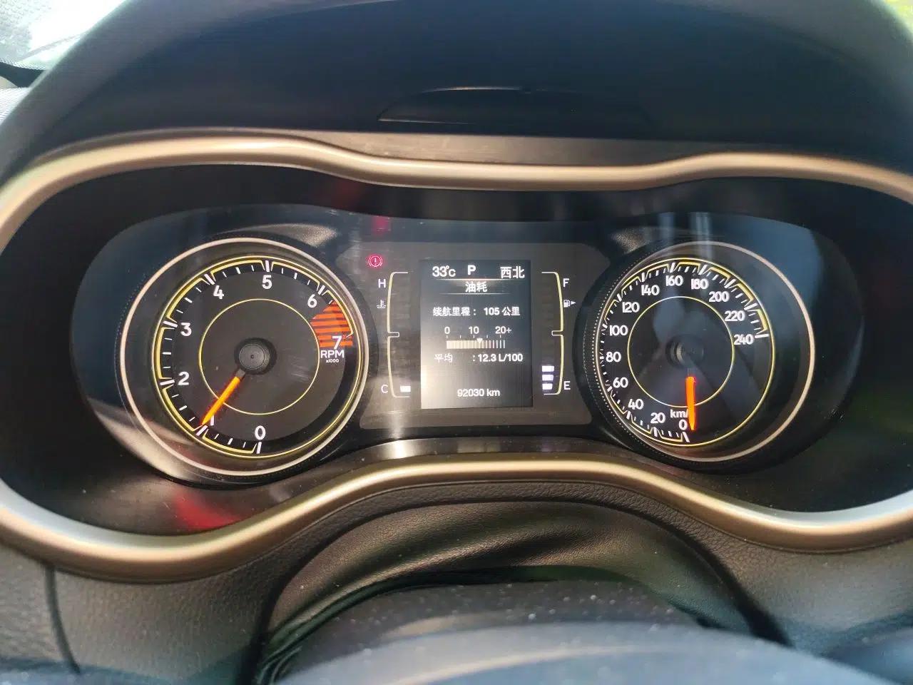 Jeep Cherokee 2016 2.4L Leading Edition — миниатюра 11