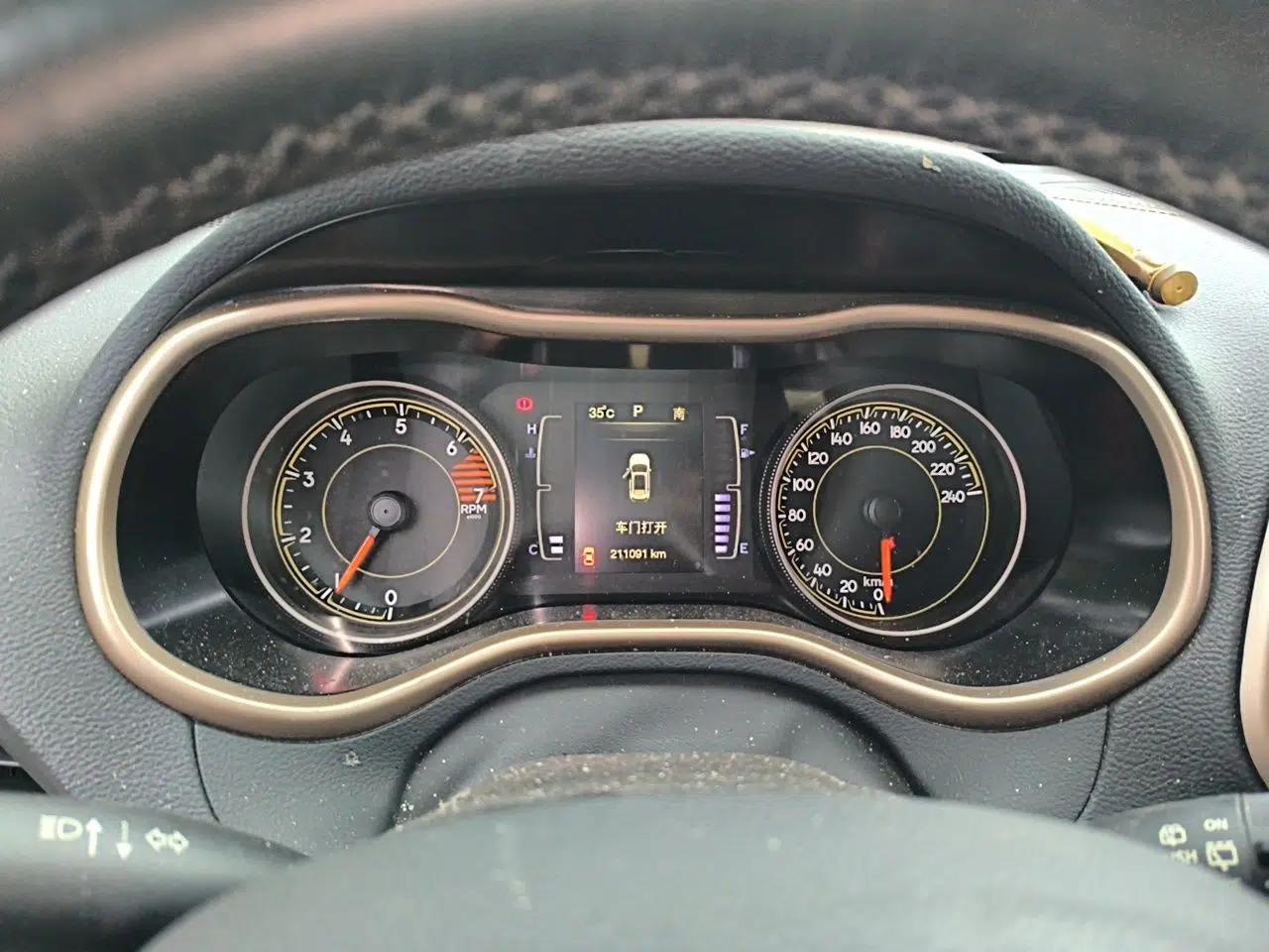 Jeep Cherokee 2016 2.4L Leading Edition — миниатюра 11