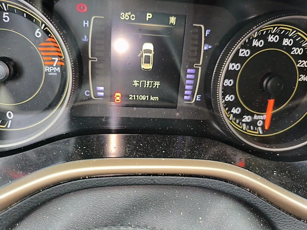 Jeep Cherokee 2016 2.4L Leading Edition — миниатюра 12