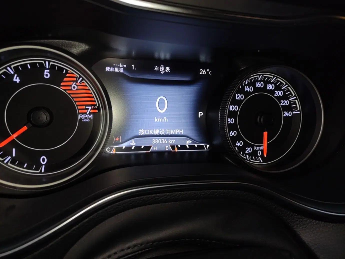 Jeep Cherokee 2019 2.0T Two-Wheel Drive Smart Enjoyment Version China VI — миниатюра 14