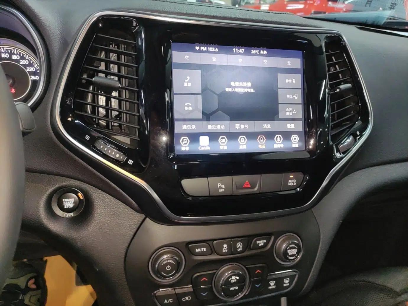 Jeep Cherokee 2019 2.0T Two-Wheel Drive Smart Enjoyment Version China VI — миниатюра 15