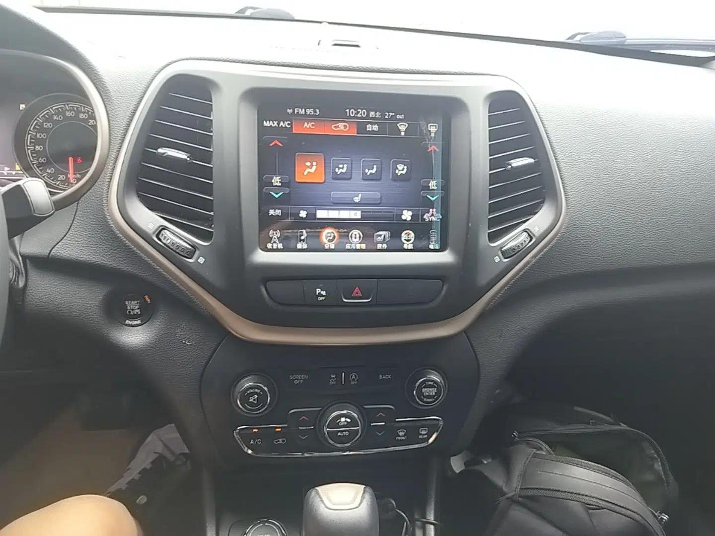 Jeep Cherokee 2016 2.4L Professional Smart Version — миниатюра 20