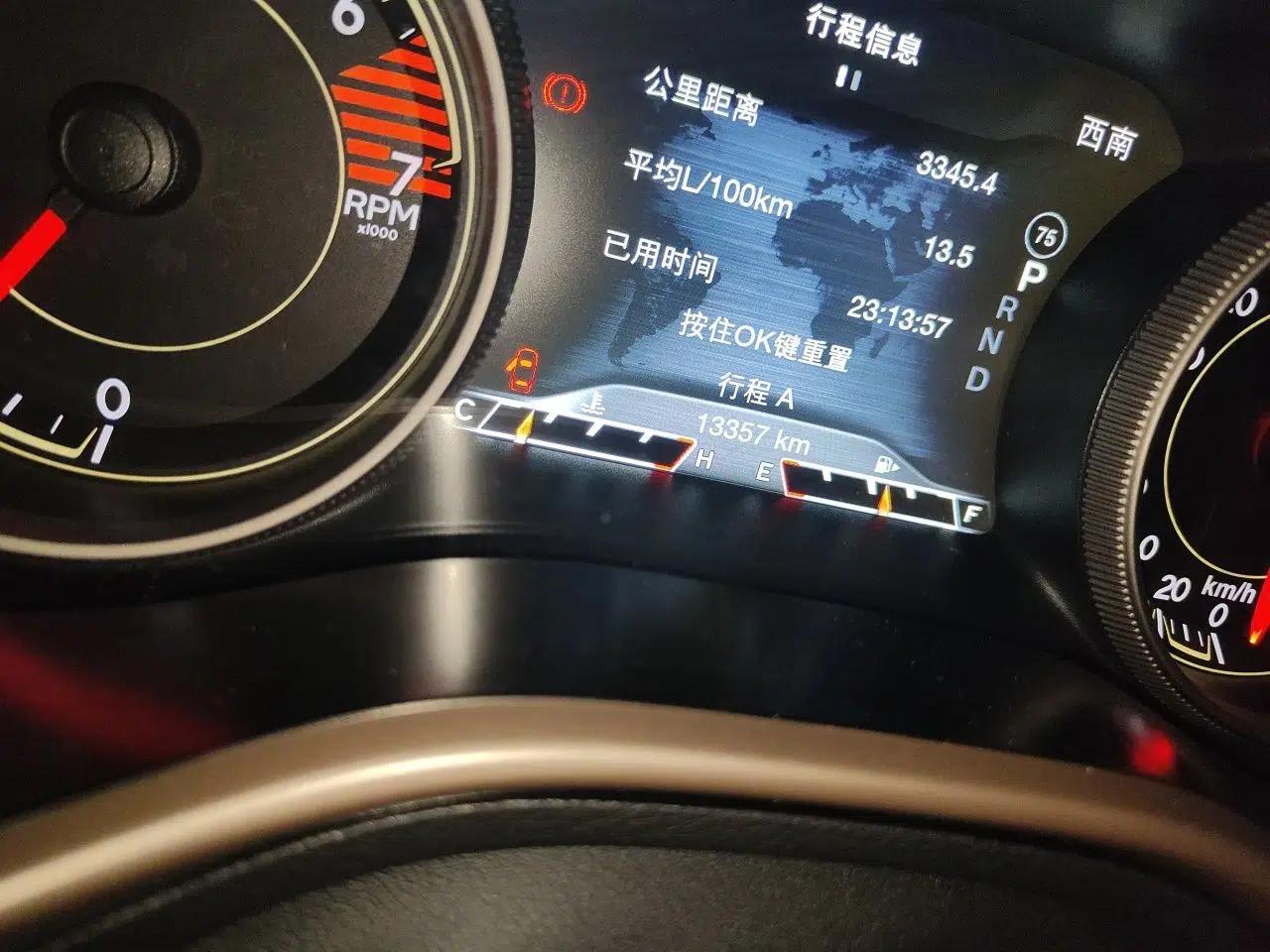 Jeep Cherokee 2016 2.4L Leading Smart Version — миниатюра 12