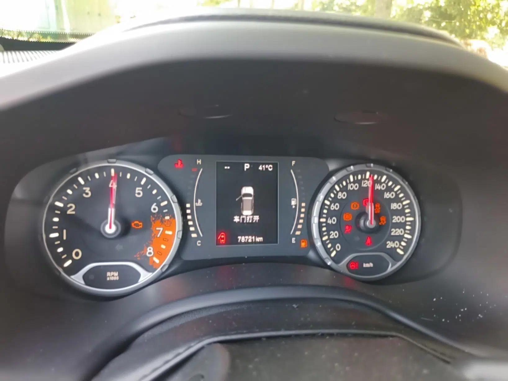 Jeep Renegade 2017 180T Automatic High-Energy Version — миниатюра 14