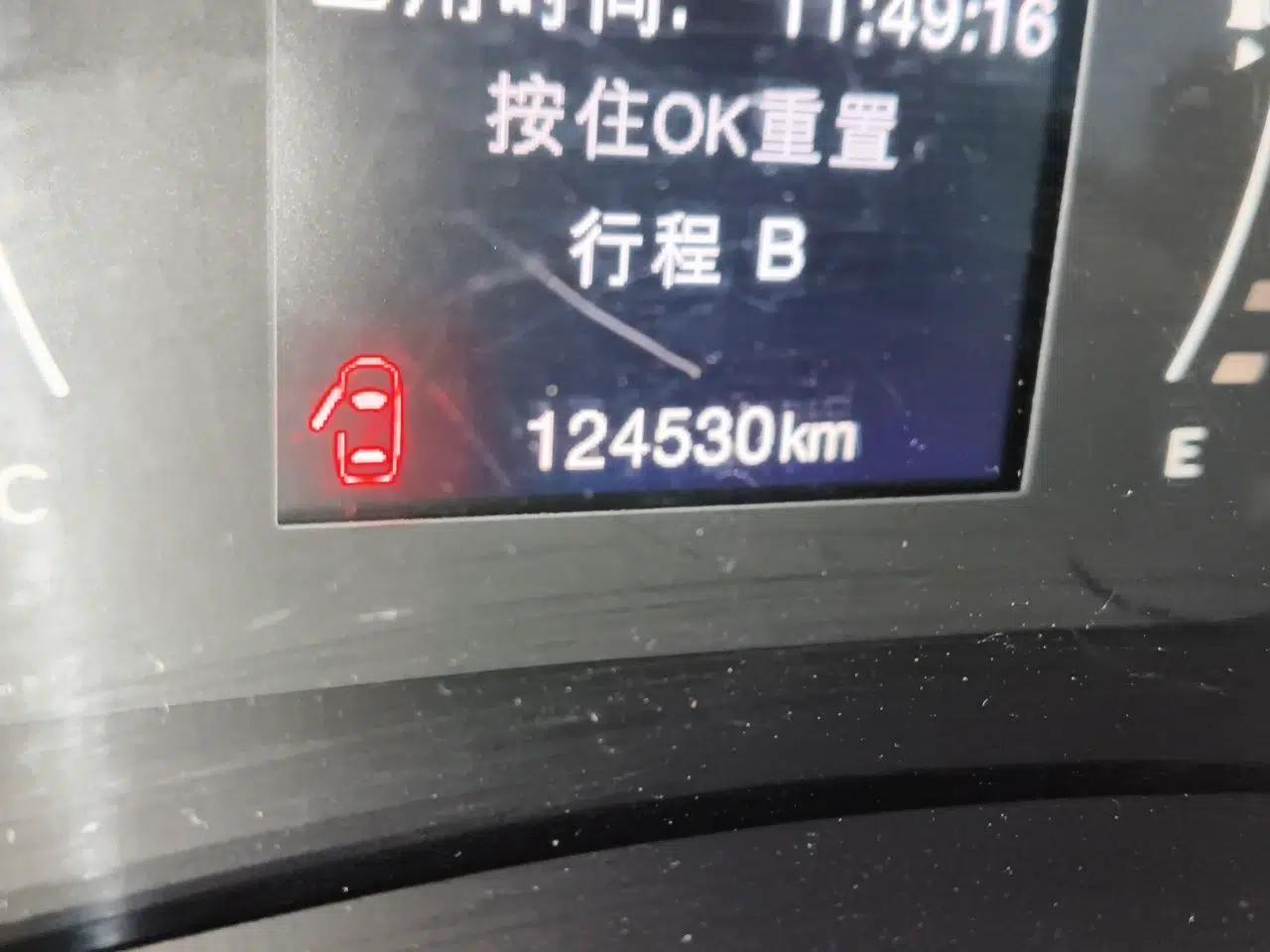 Jeep Renegade 2016 1.4T Automatic Jingneng Edition — миниатюра 12